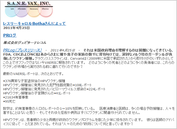 画像の説明 画像の説明