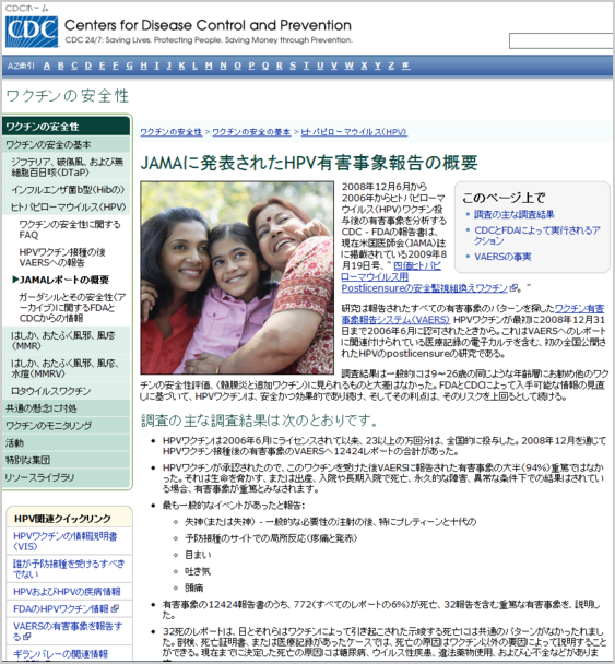 画像の説明 画像の説明