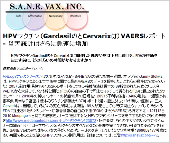 画像の説明 画像の説明