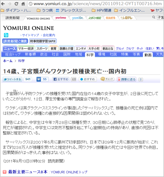 画像の説明 画像の説明