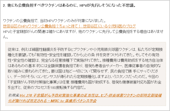 画像の説明 画像の説明