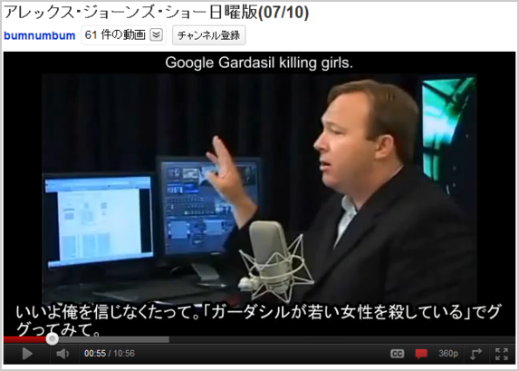 画像の説明 画像の説明