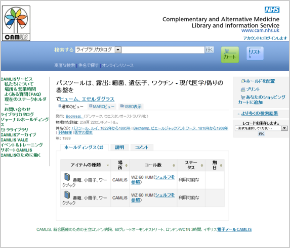 画像の説明 画像の説明