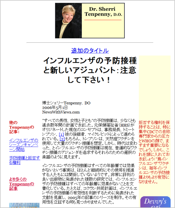 画像の説明 画像の説明