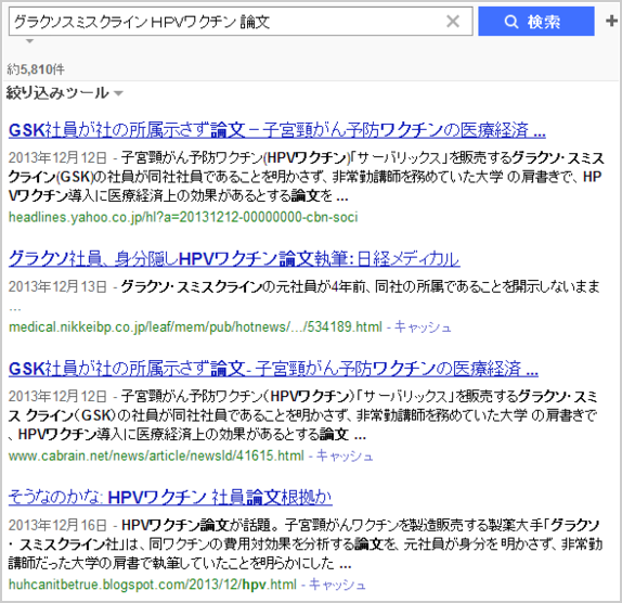 画像の説明 画像の説明